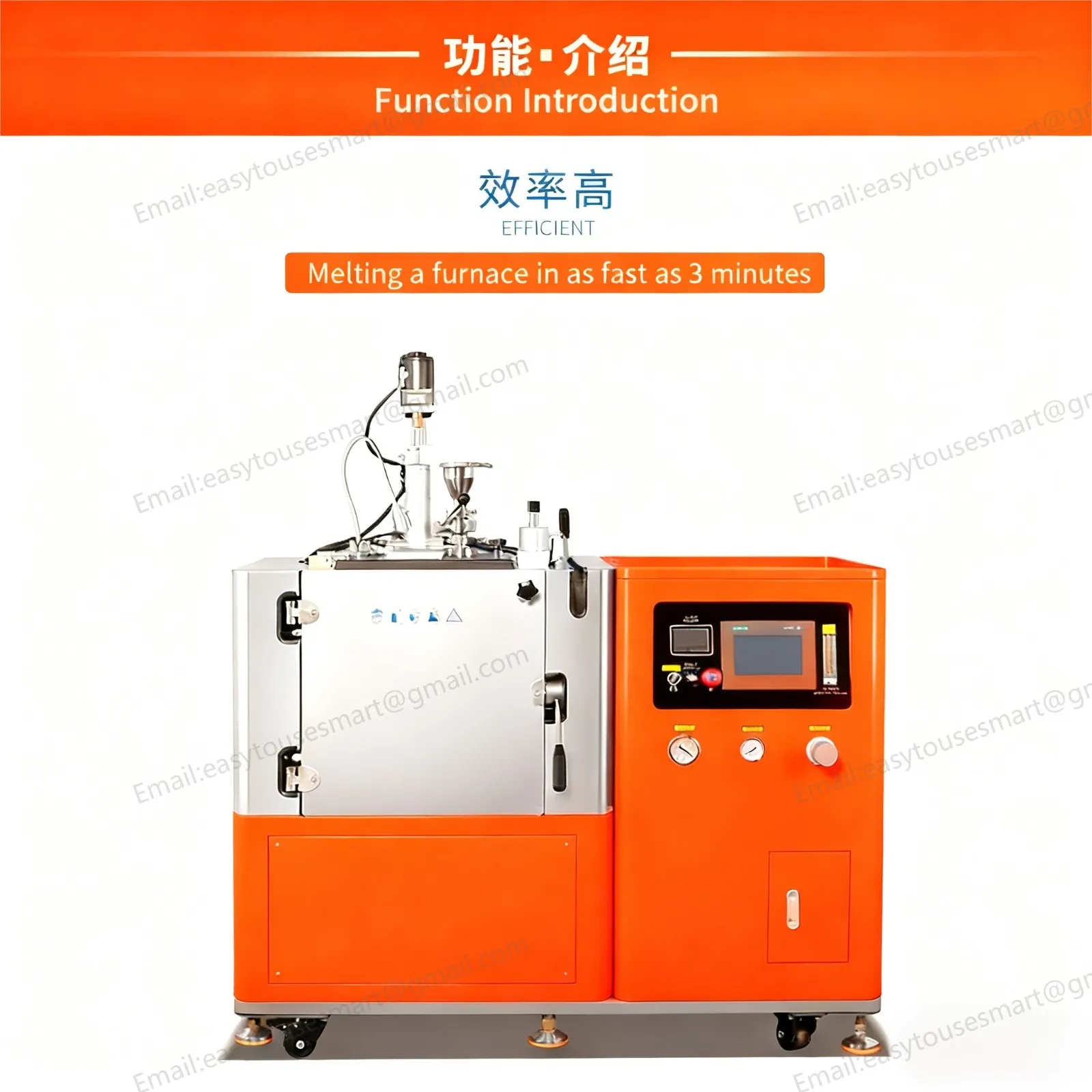 Vacuum melting furnace - double copper mold2 (2).jpg